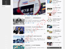 word口内打x快捷键